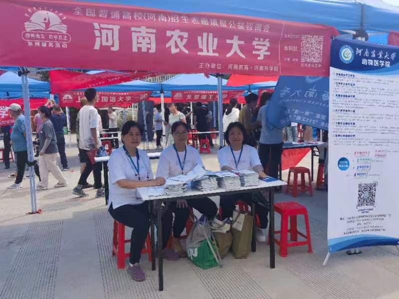 �齫������