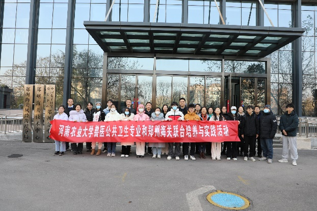 �齫������