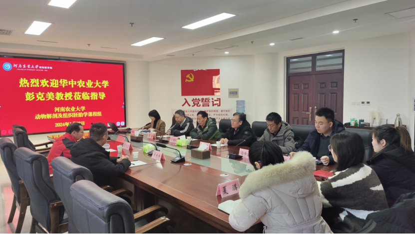 �齫������