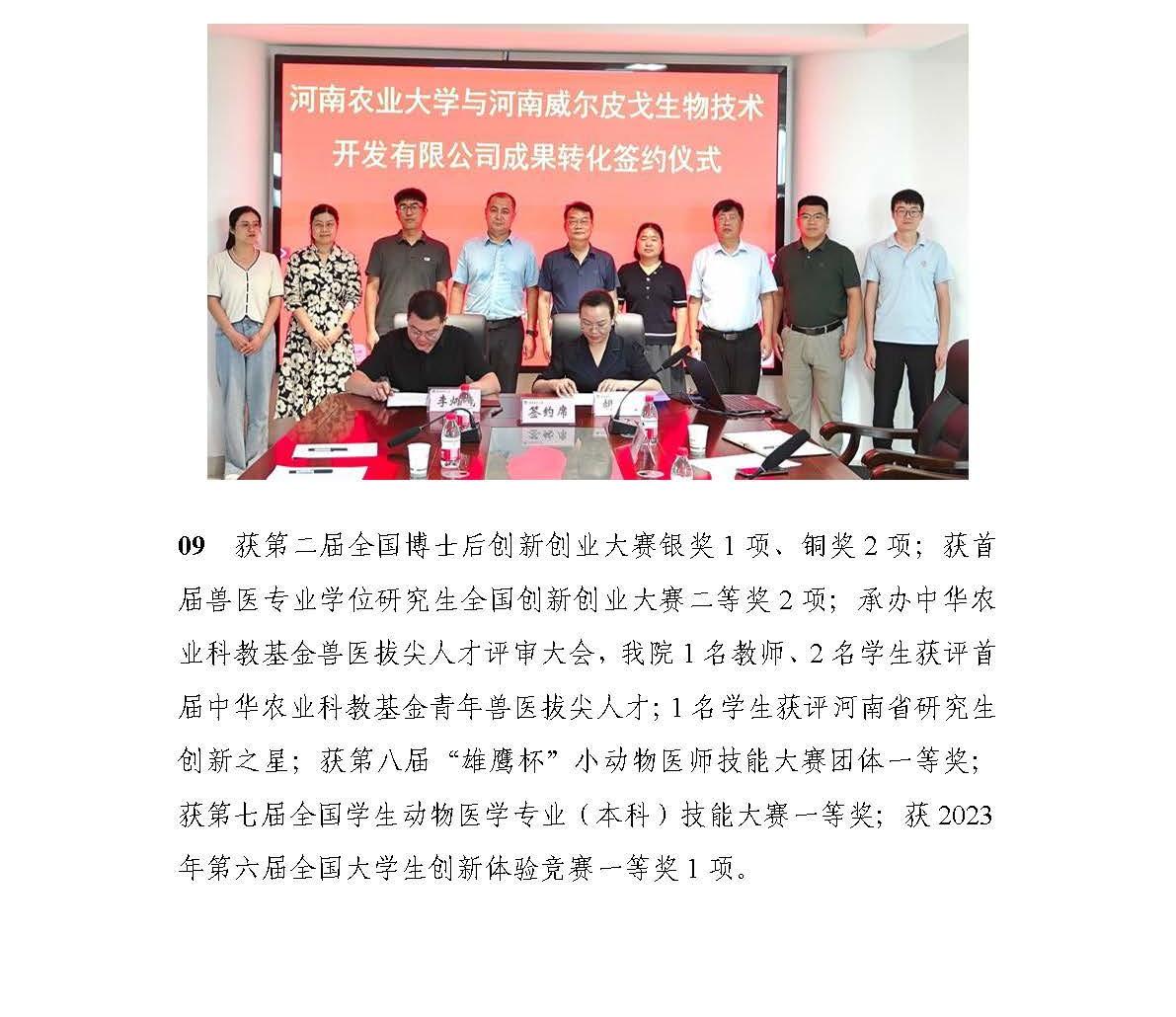 �齫������