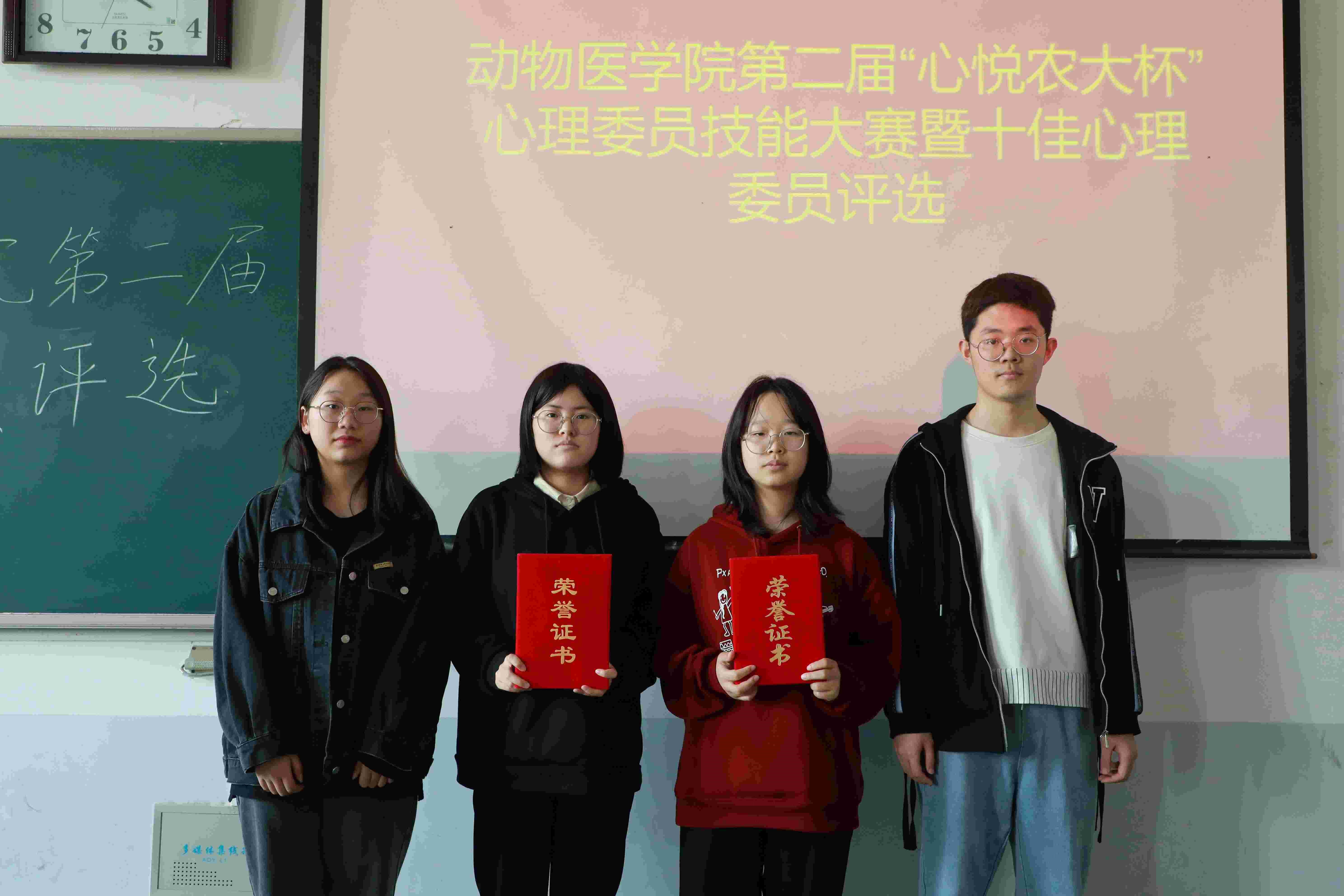 �齫������