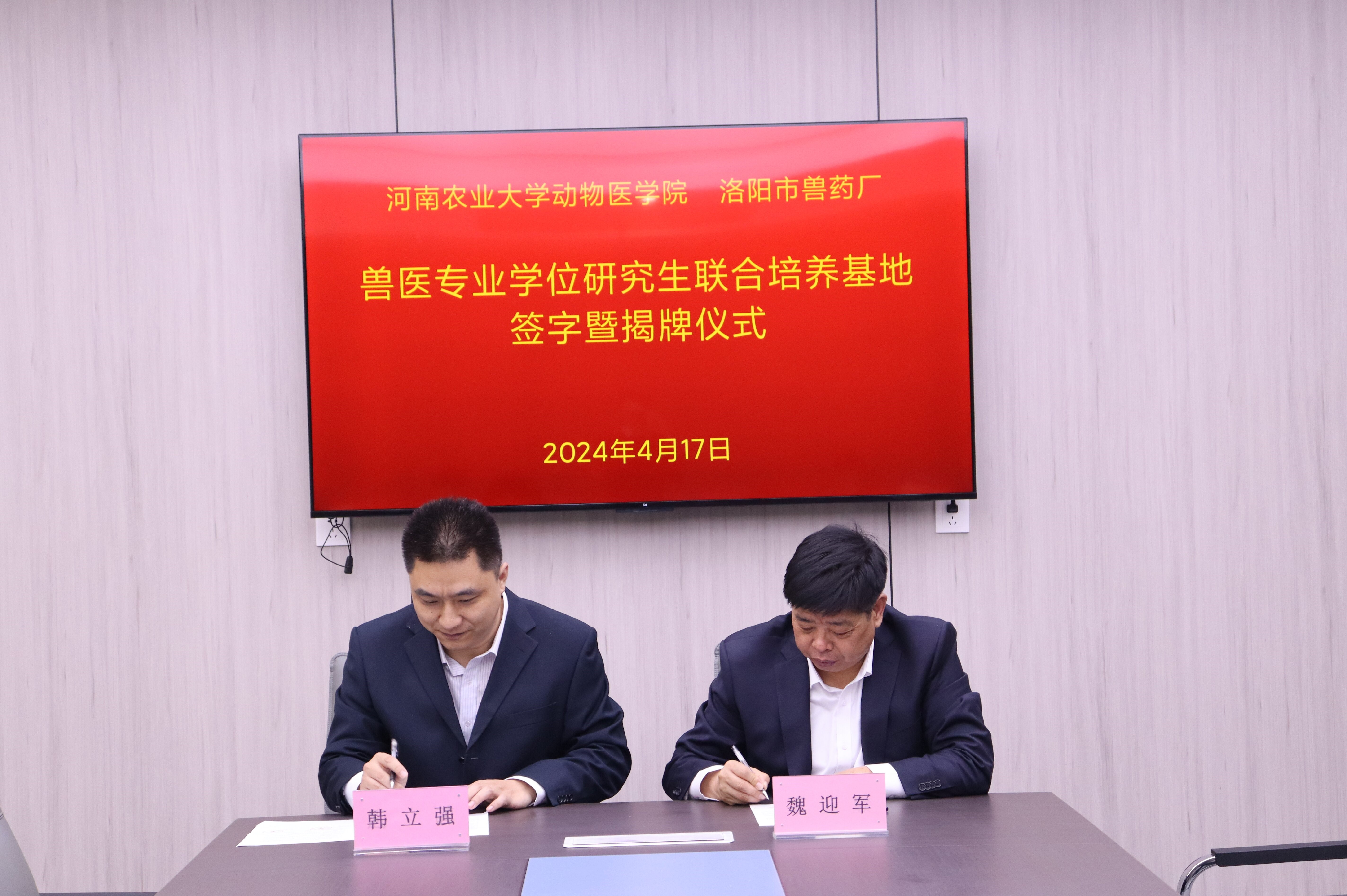 �齫������