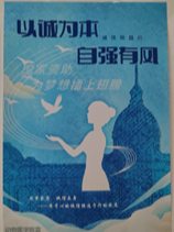 �齫������