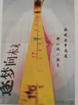 �齫������