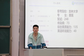 �齫������