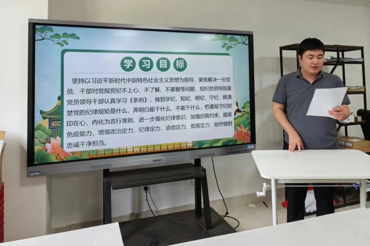 �齫������