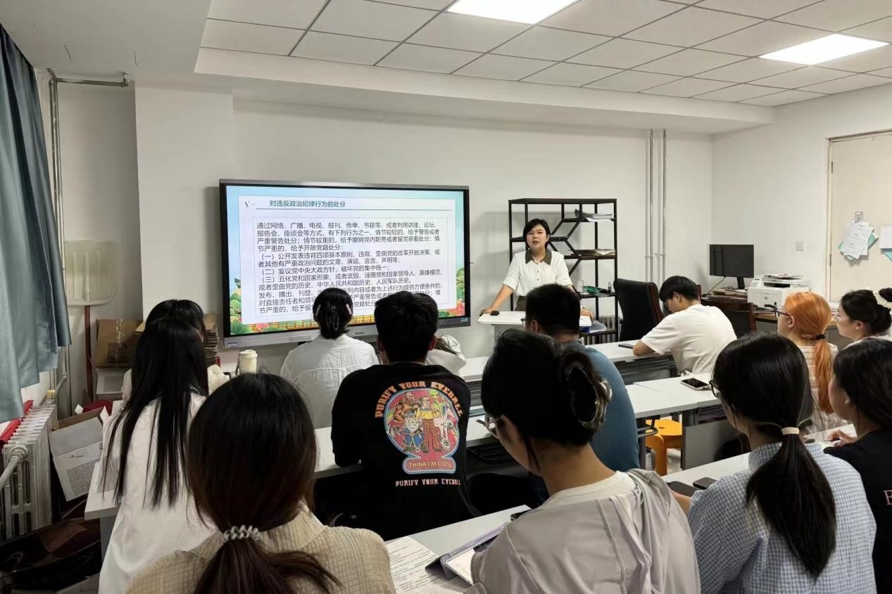 �齫������