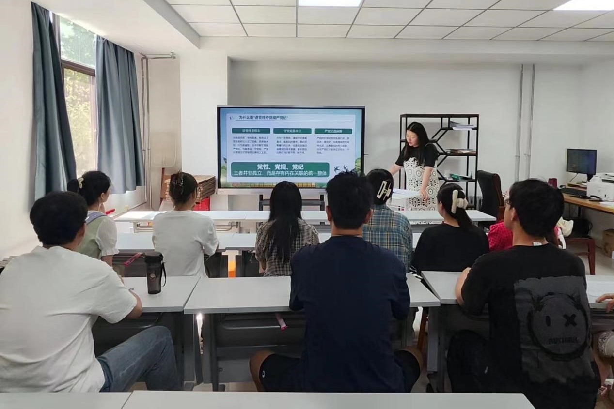 �齫������