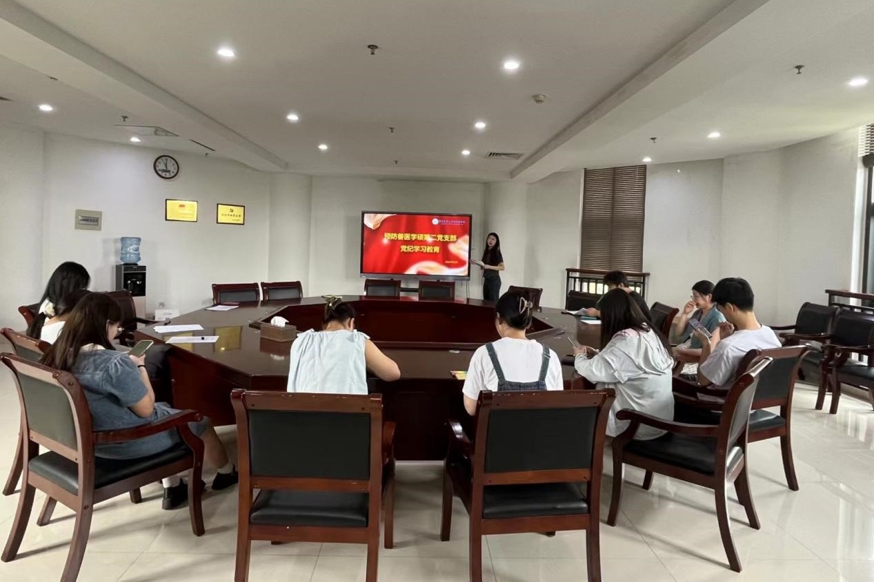 �齫������