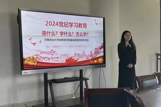 �齫������