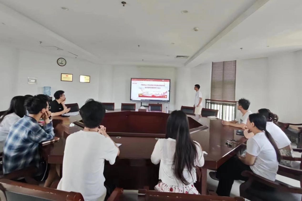 �齫������