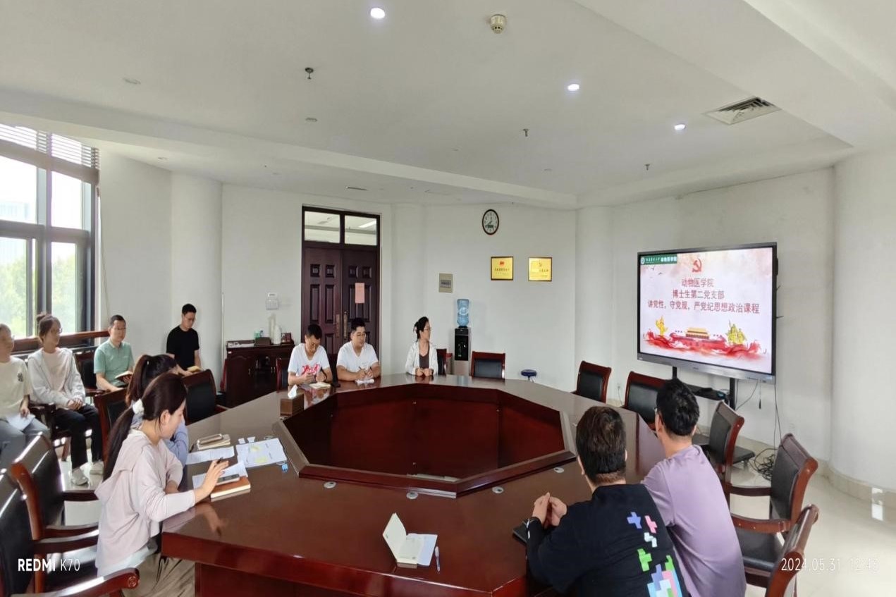 �齫������