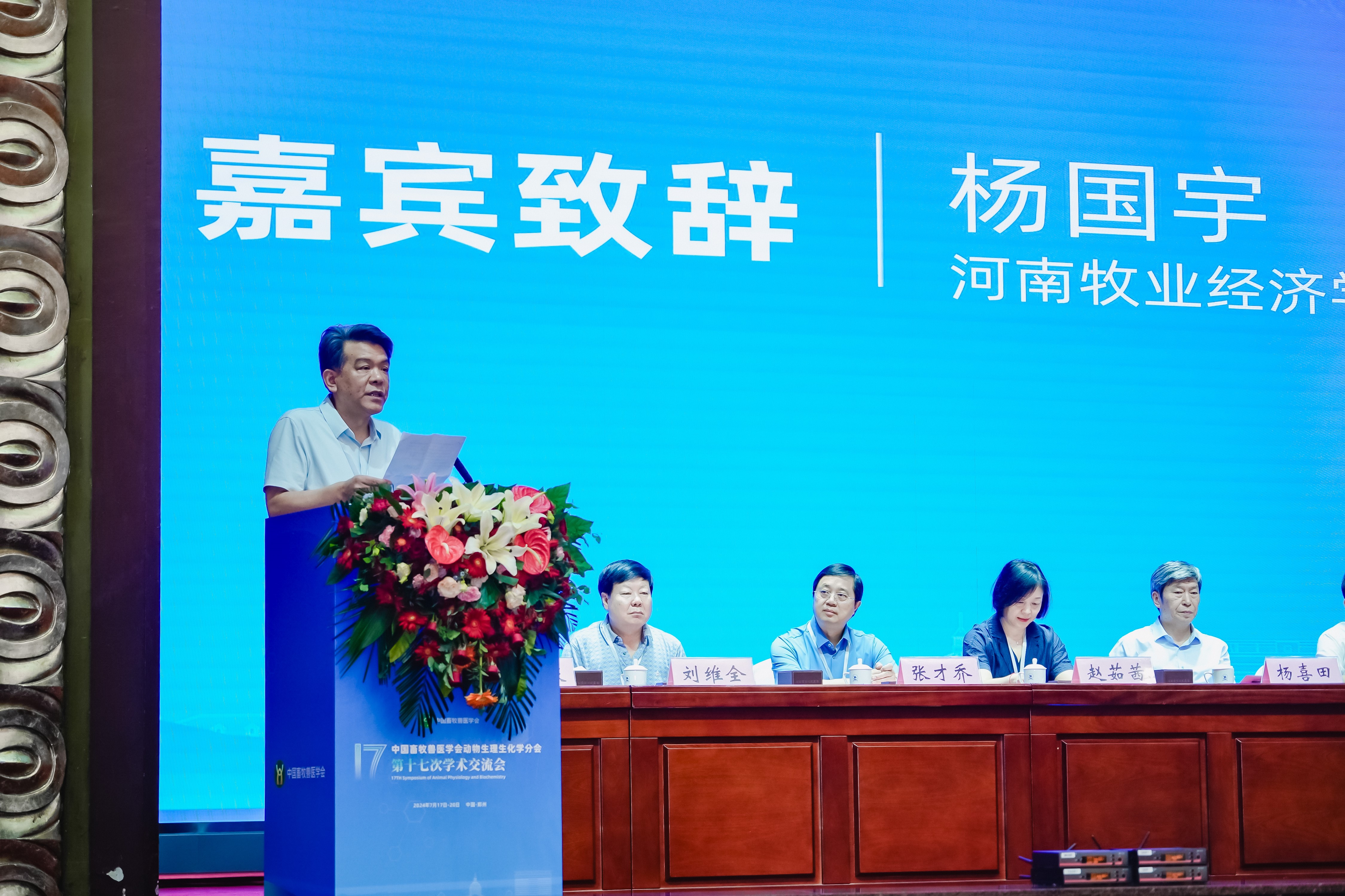 �齫������