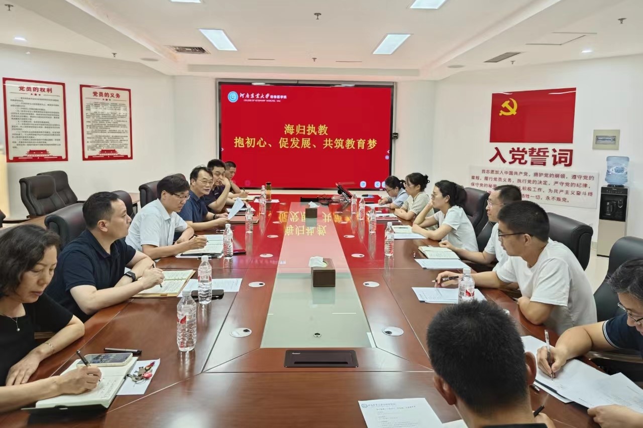 �齫������