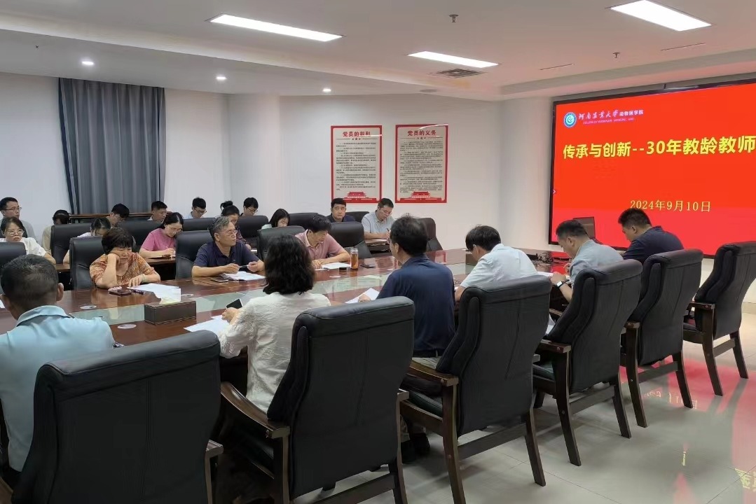 �齫������