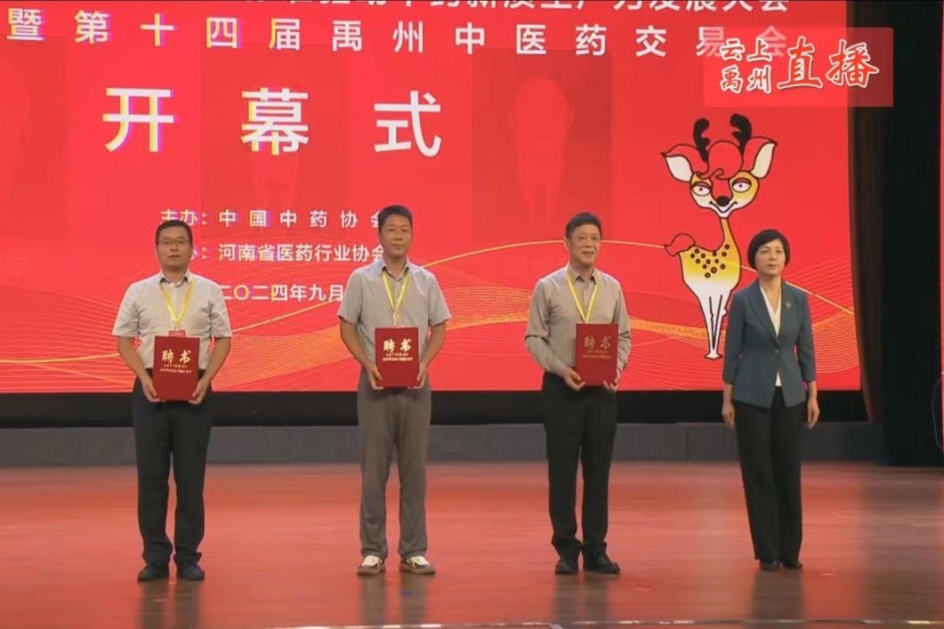 �齫������