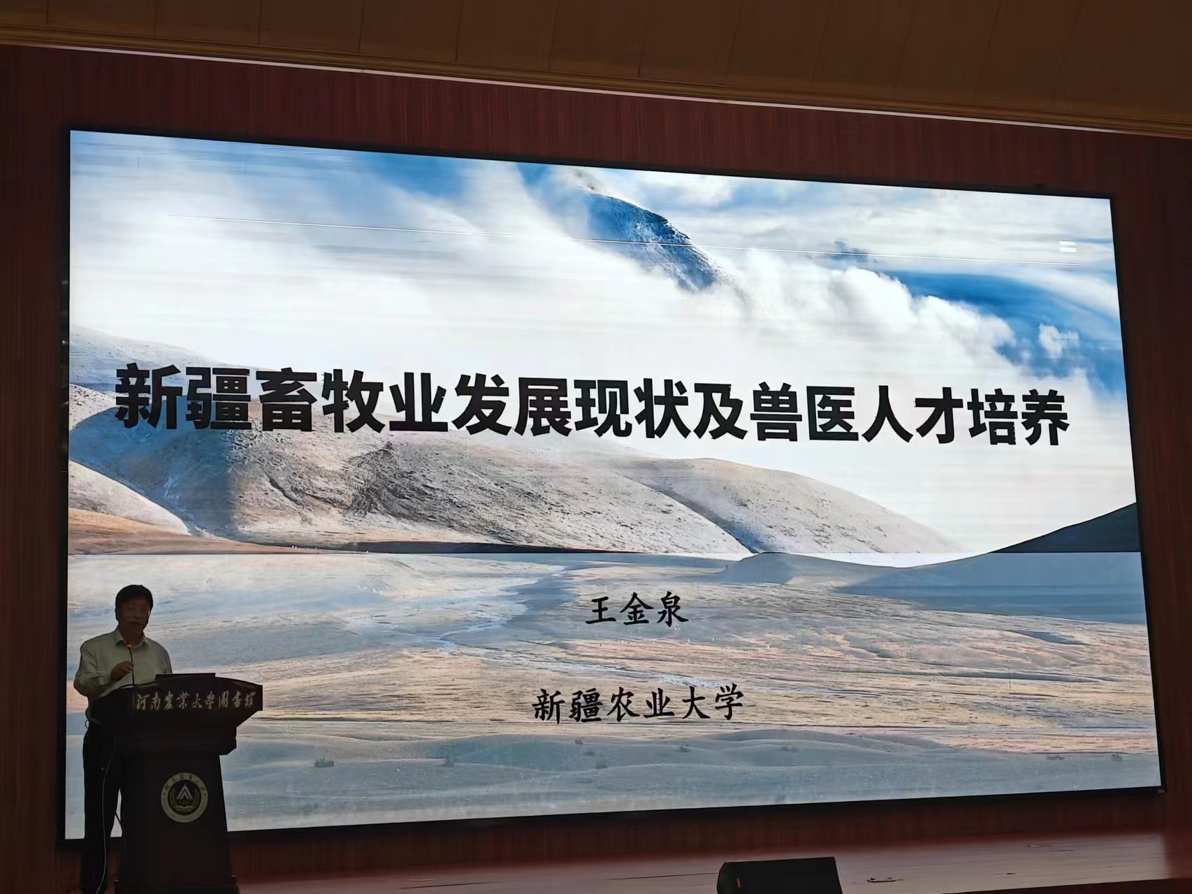 �齫������