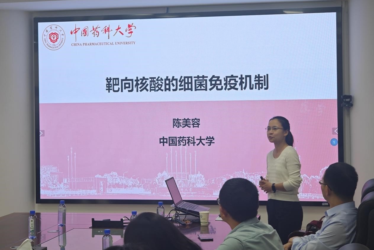 �齫������