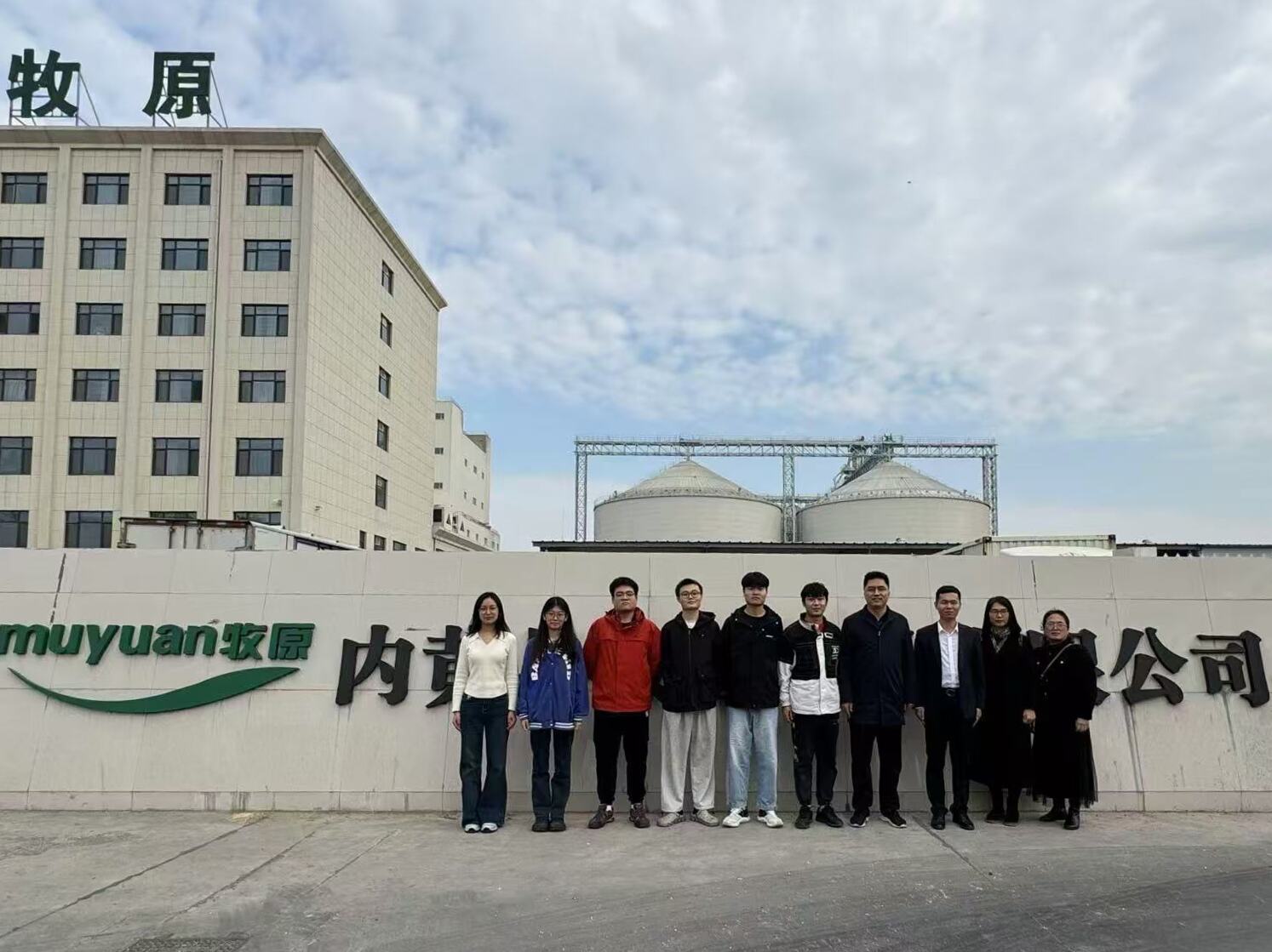 �齫������