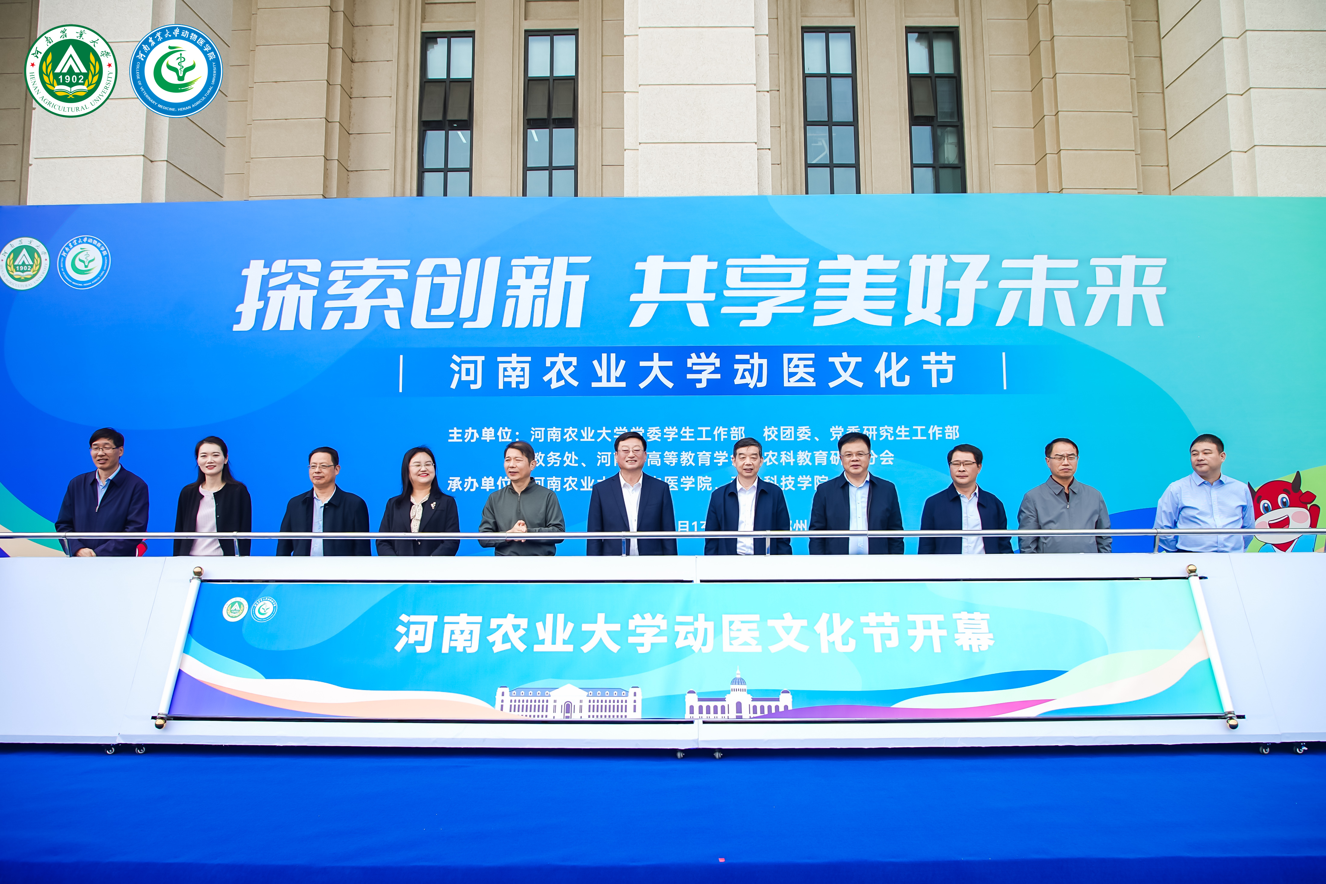 �齫������