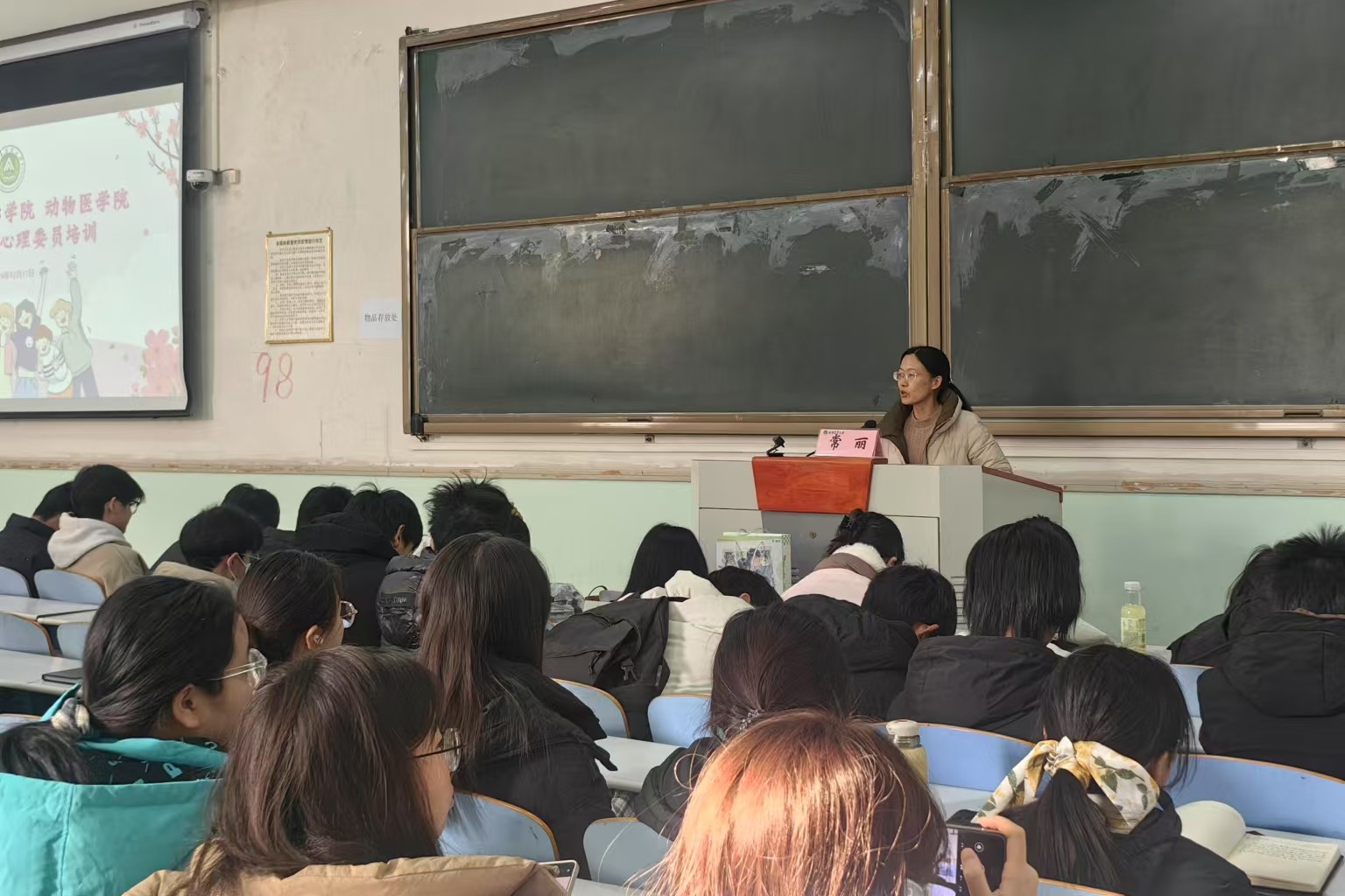 �齫������