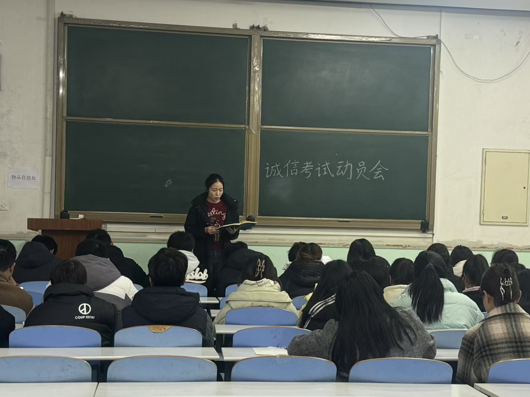 �齫������