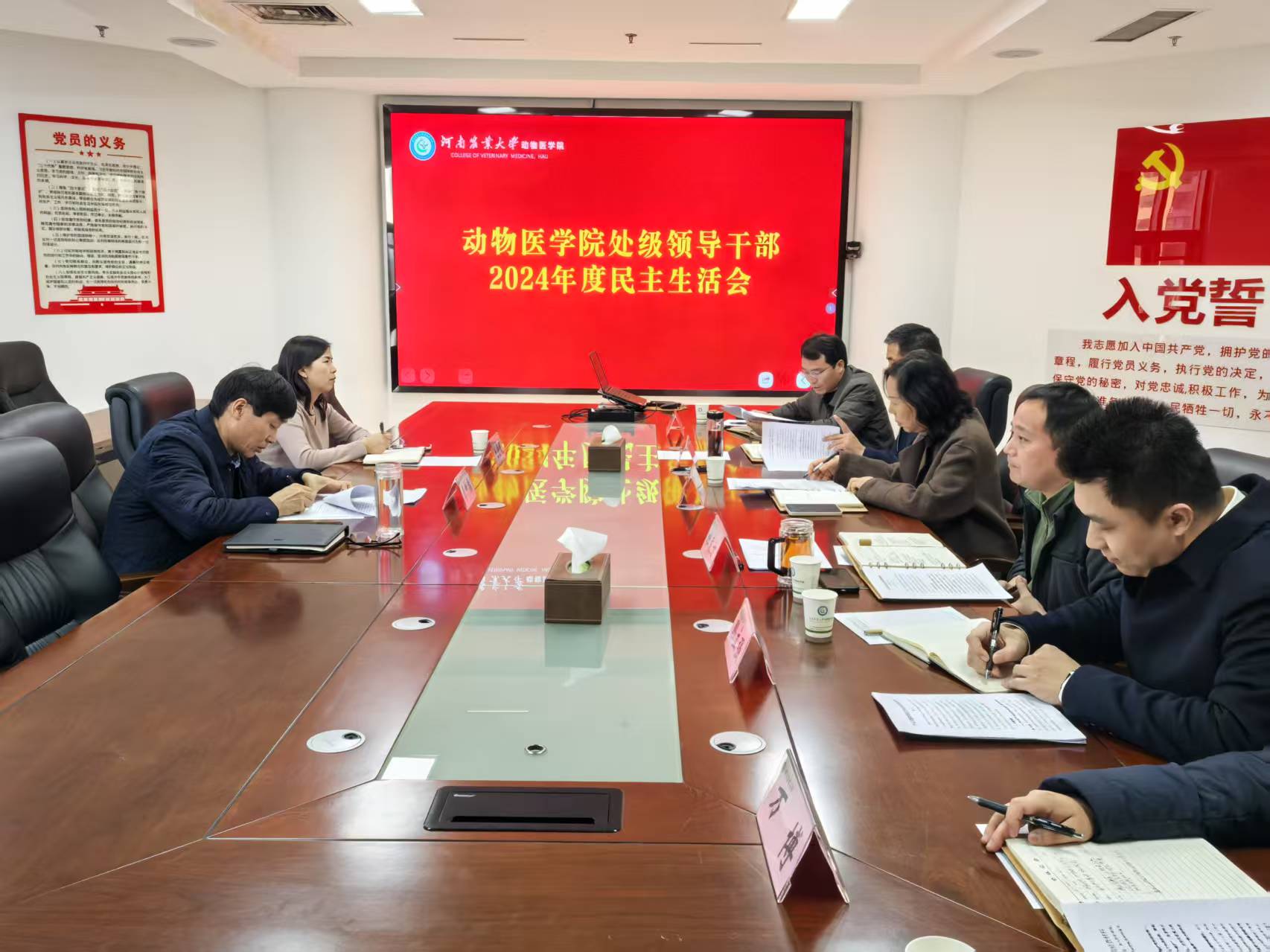 �齫������