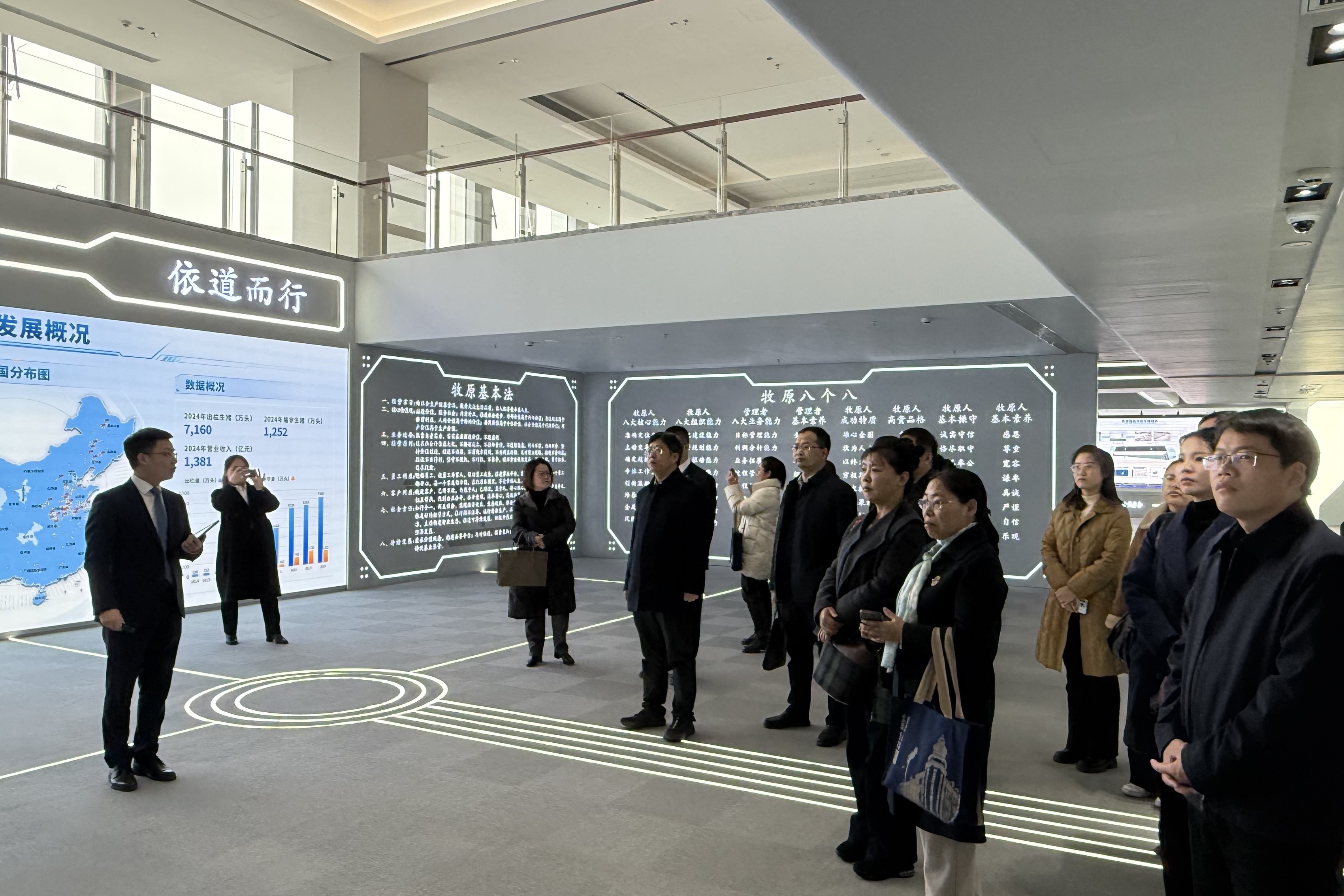 �齫������