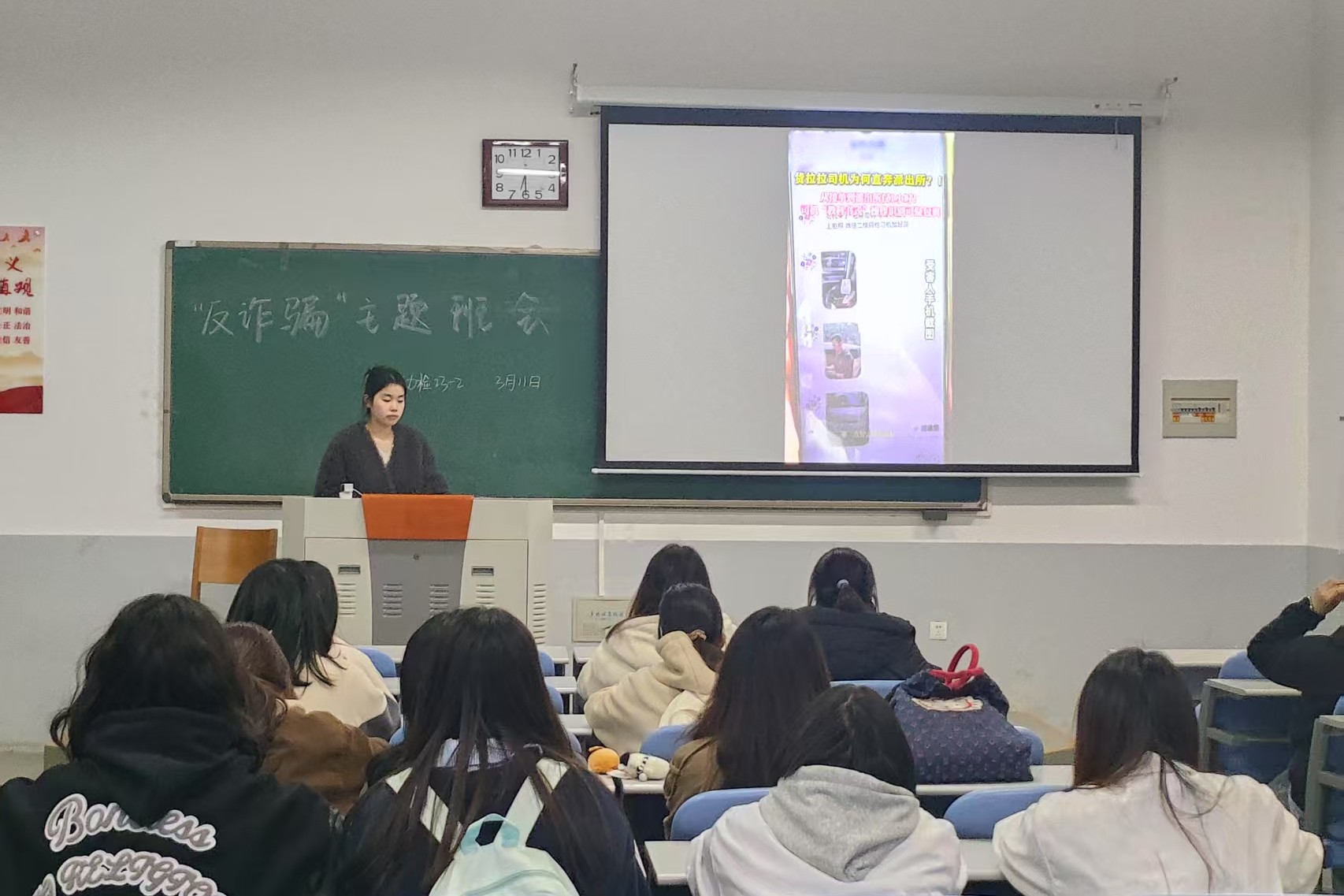 �齫������