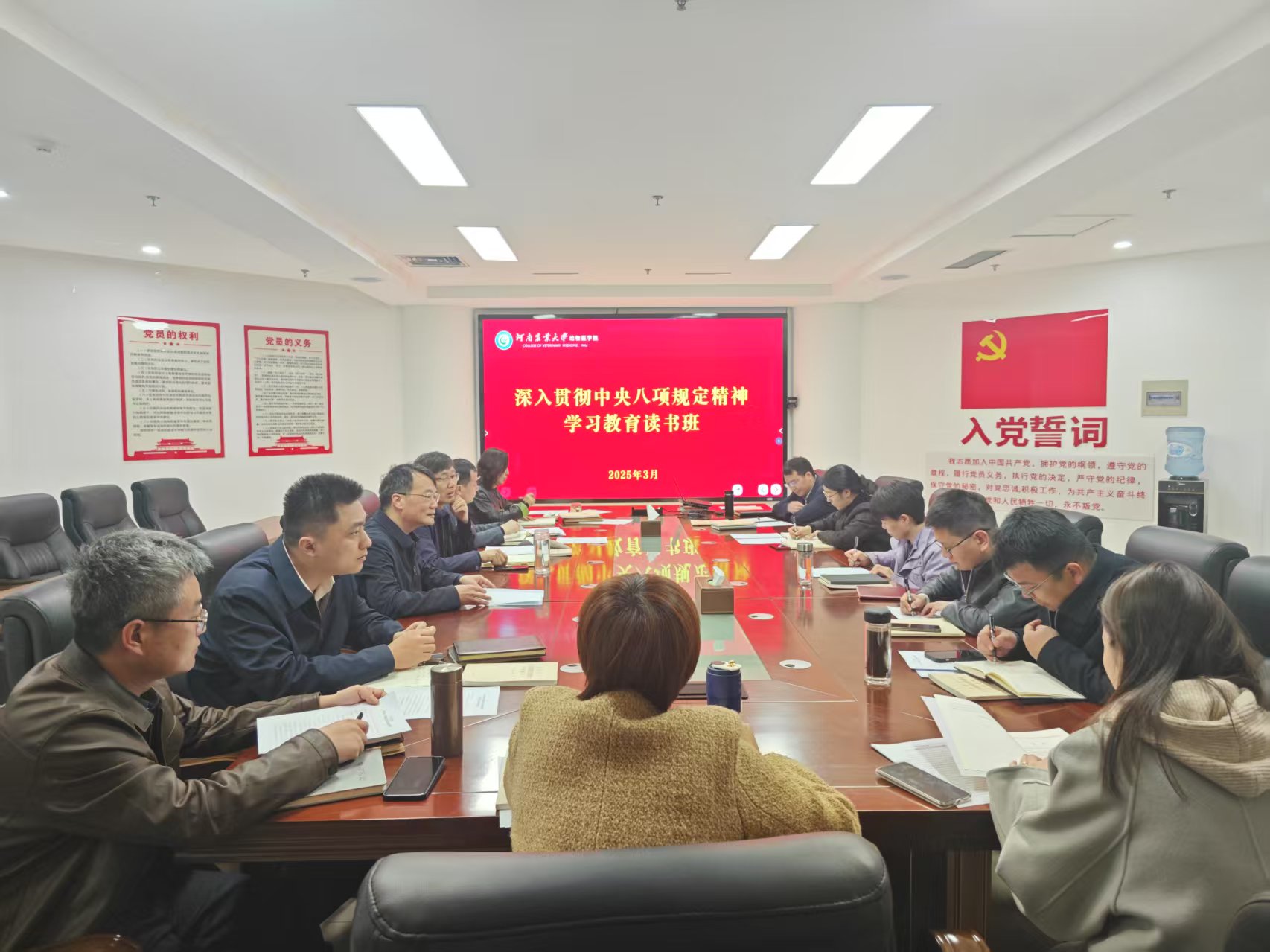 �齫������