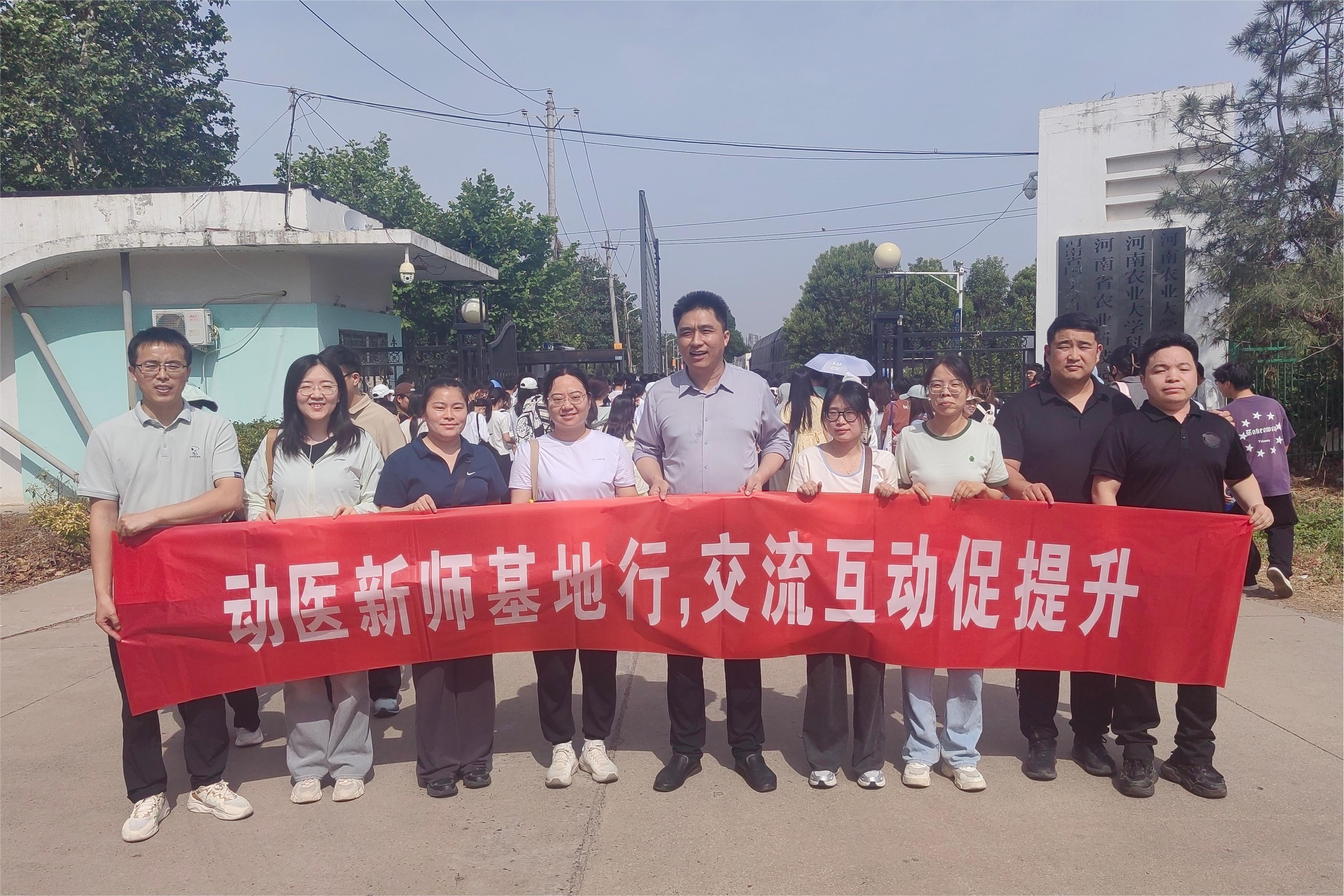 �齫������