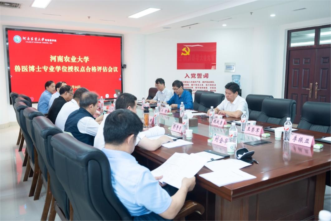 �齫������