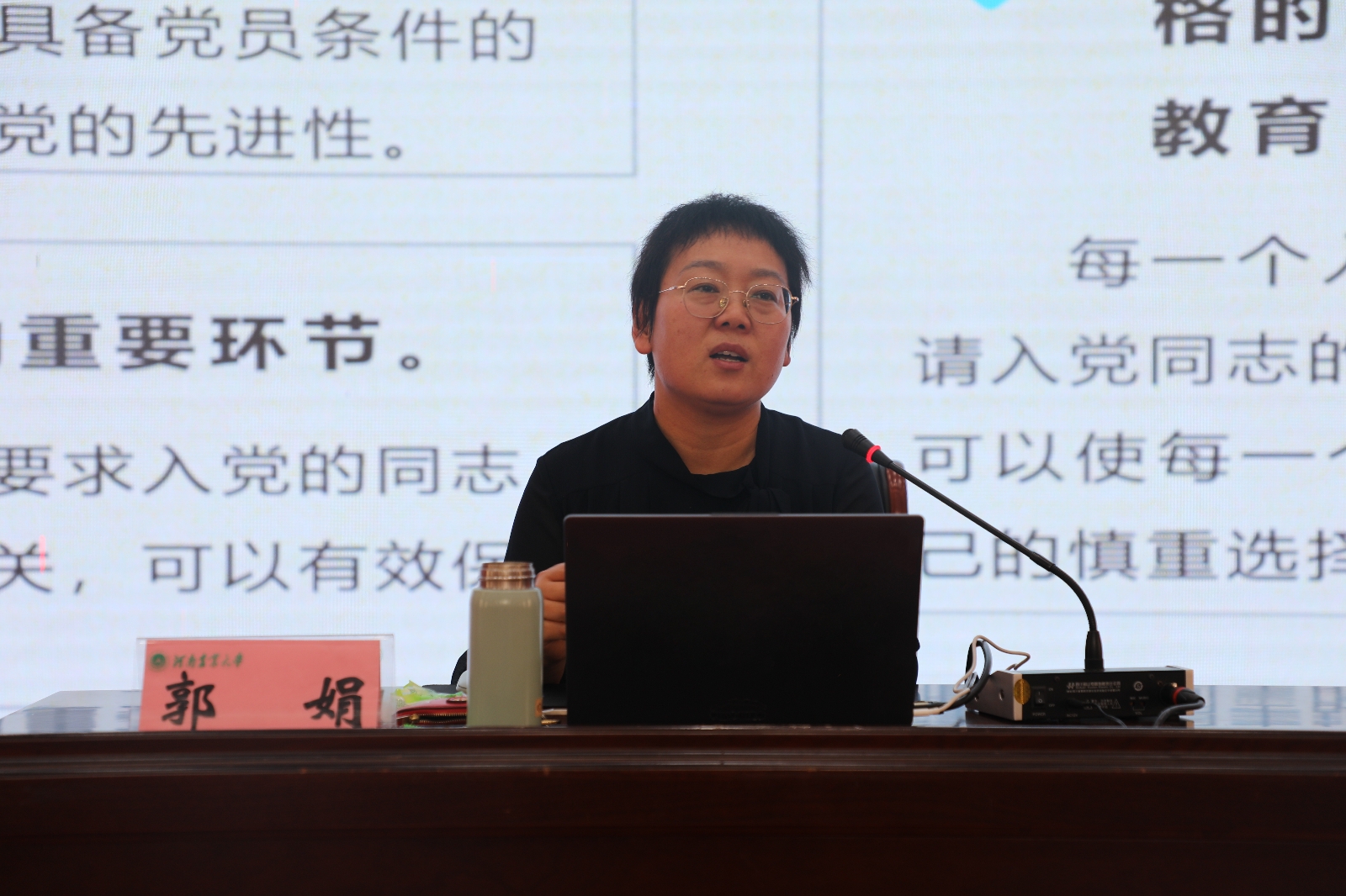 �齫������