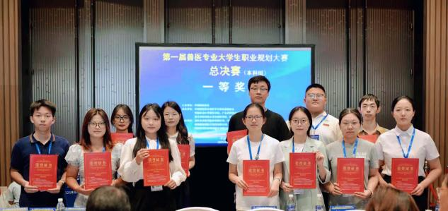 �齫������