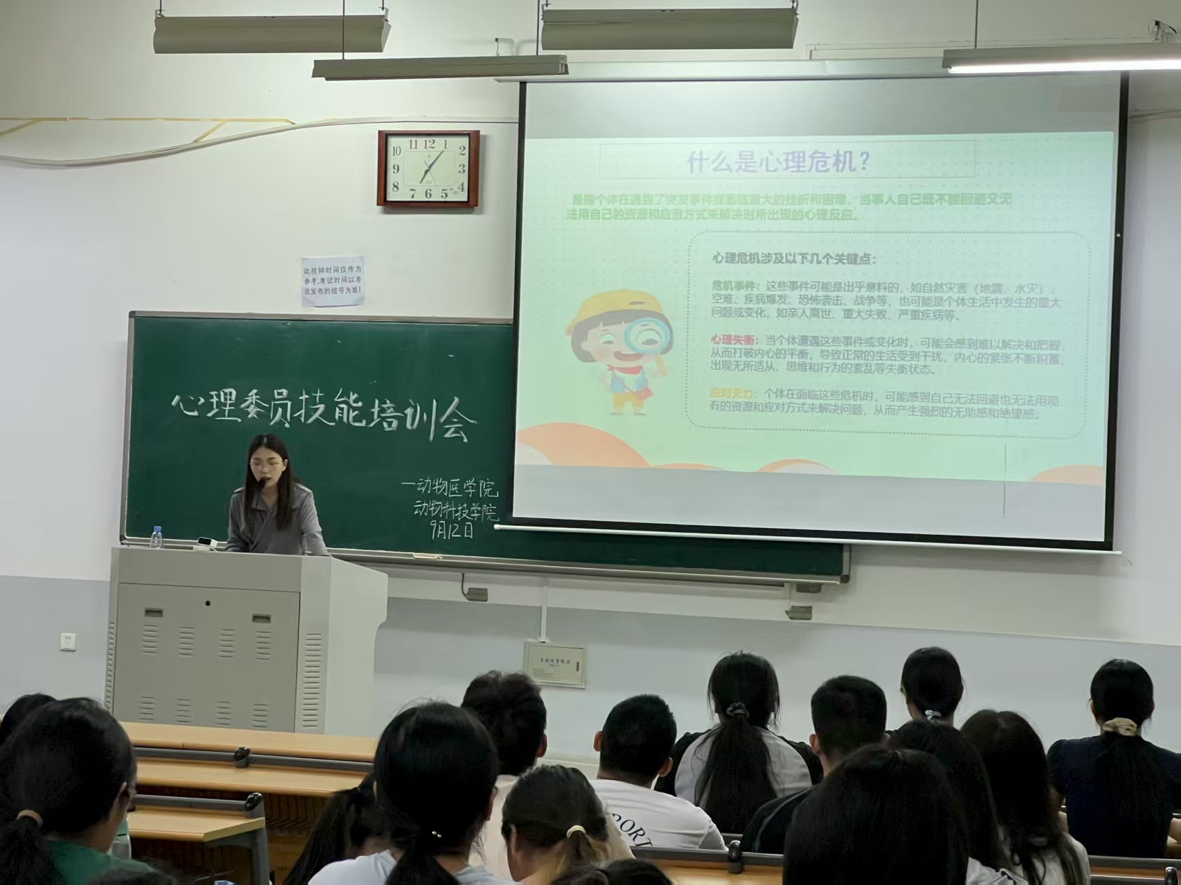 �齫������