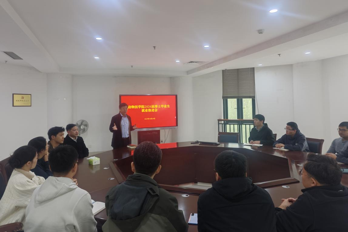 �齫������