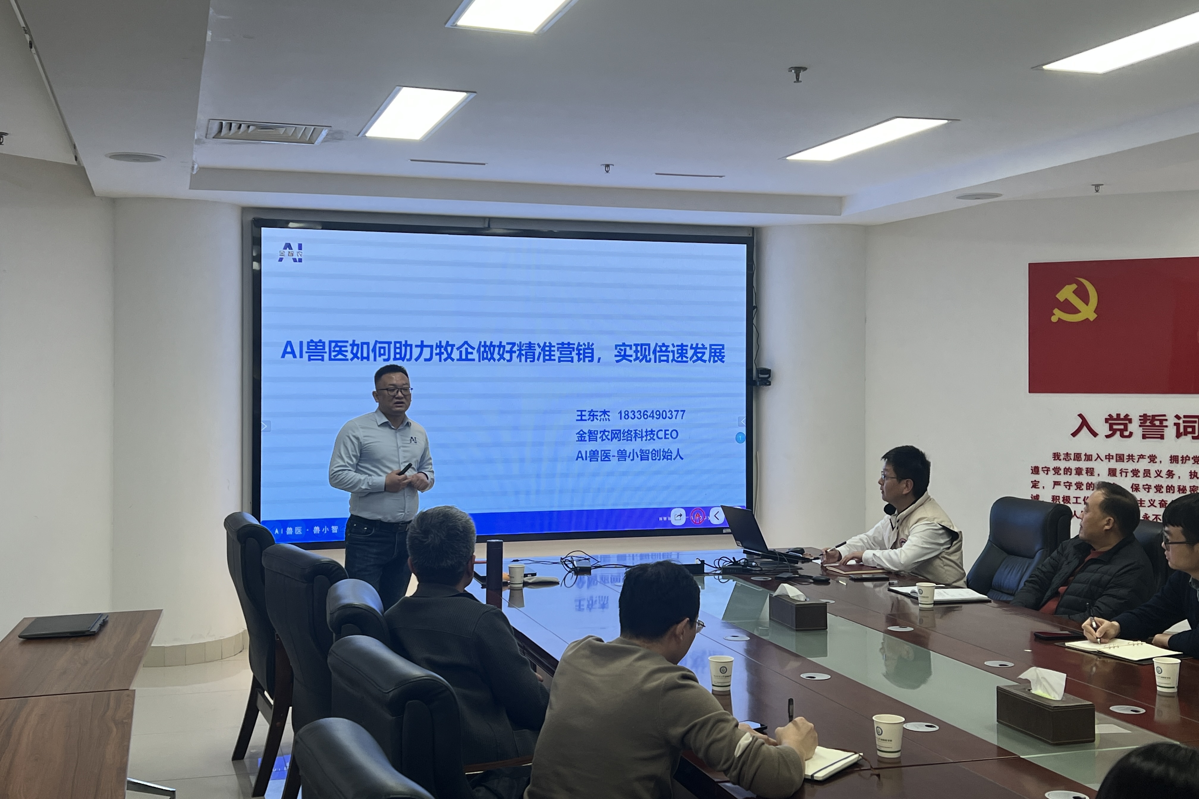 �齫������