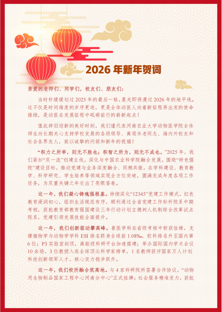 �齫������