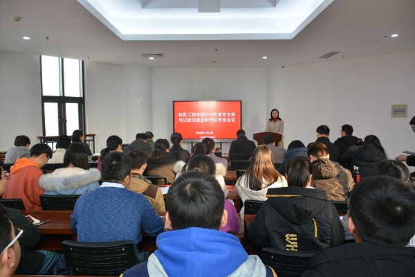 �齫������