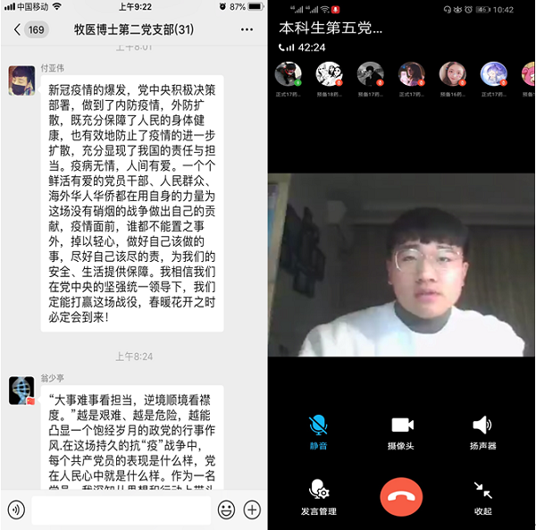 �齫������