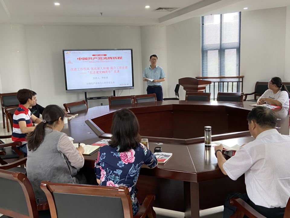 �齫������