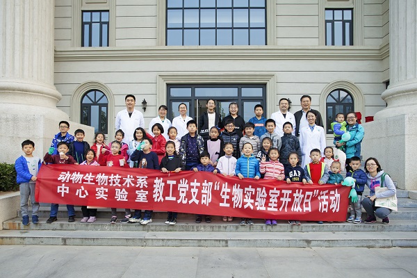 �齫������