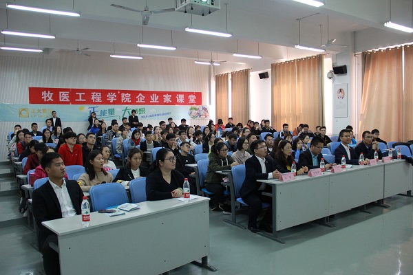 �齫������