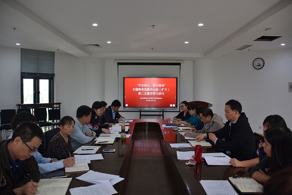 �齫������