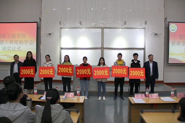 �齫������