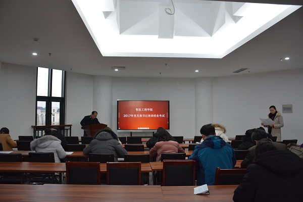 �齫������