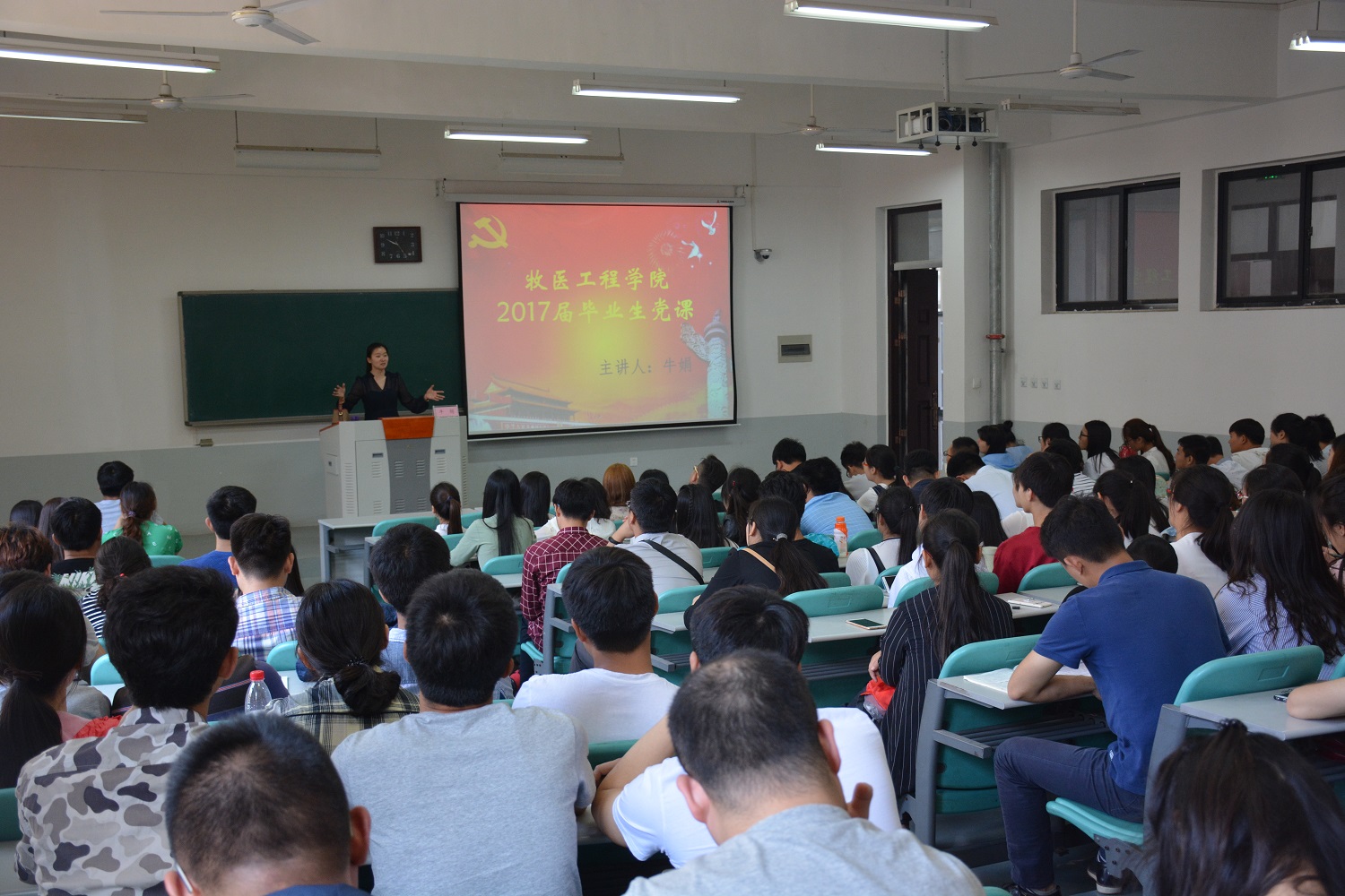 �齫������