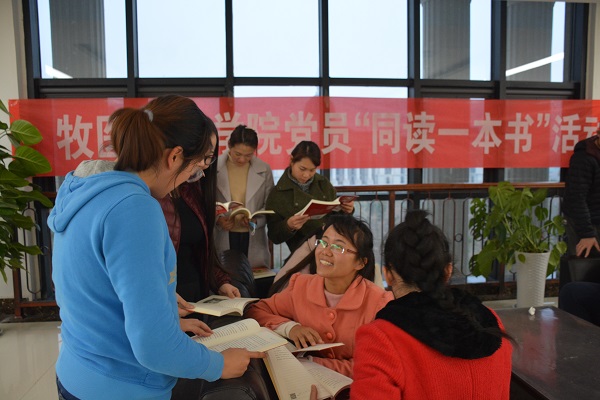 �齫������