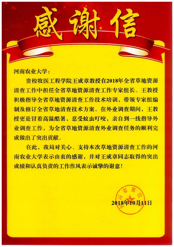 �齫������