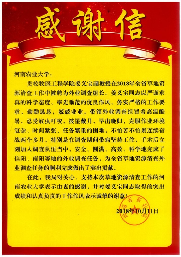 �齫������